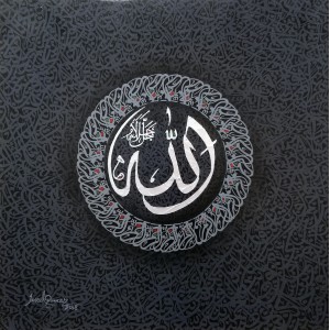 Javed Qamar, 24 x 24 inch, Acrylic on Canvas, Calligraphy Painting, AC-JQ-101